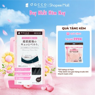 Đai định hình xương chậu trước và sau sinh Dacco - giúp nâng đỡ và cố định khung xương chậu (1dây/hộp)