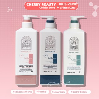  Cặp Dầu Gội Xả Collagen Vinge 1000ML | Giảm Rụng Kích Mọc Phục Hồi Tóc Hư Tổn 