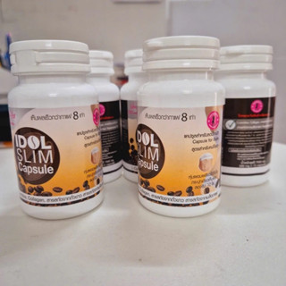  Viên uống giảm cân Ido Slim Capsule Thái Lan chính hãng lọ 15 viên 