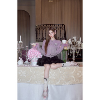 BY IR - Cardigan Len Cottin Tím Lông Vũ / Vianne Cardigan ( Tặng Kèm Cài Hoa Trà)