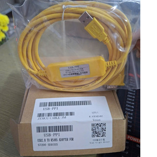 CÁP LẬP TRÌNH PLC Siemens S7 200 PPI