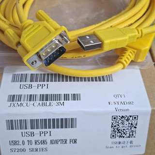 CÁP LẬP TRÌNH PLC Siemens S7 200 PPI