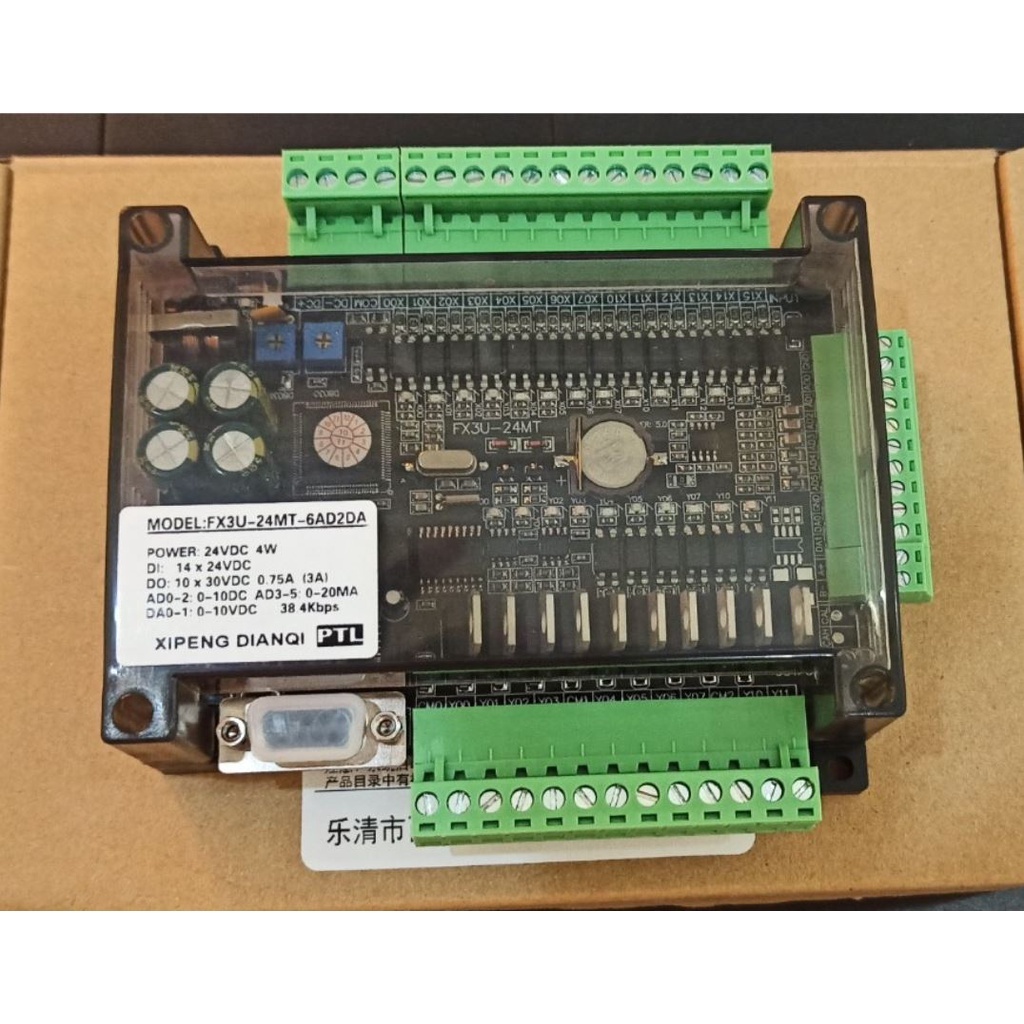 Bộ lập trình PLC FX3U-14MT, FX3U-14MR Giá Siêu Rẻ