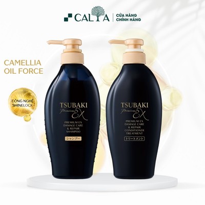 Bộ Dầu Gội Xả Tsubaki Đen Phục Hồi Tóc Hư Tổn Nặng Premium EX Intensive Repair Treatment 450ml/Chai