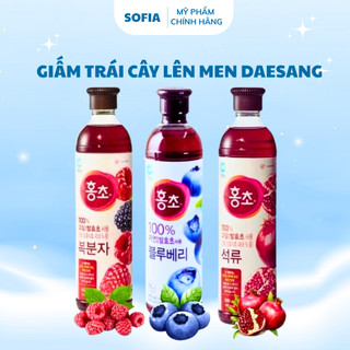 Giấm trái cây lên men tự nhiên dễ uống hỗ trợ đẹp da, giảm cân 500ml/900ml - Sofia Beauty