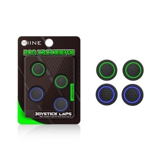 Nút Bọc Cần Analog Cho Tay Ps5/ Xbox/ Asus Xbox Rog Ally