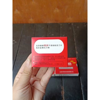Lưỡi Dao Rọc Tóc - Bộ 10 lưỡi