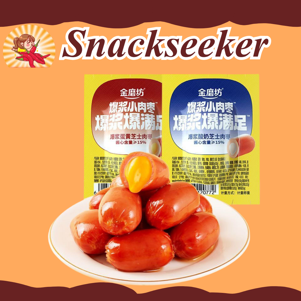 2 Cái Xúc xích hun khói Gói 20g- Đồ ăn vặt Trung Quốc - Xúc xích ngô cay ăn liền, xúc xích ăn liền