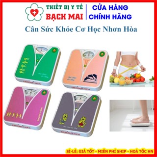 Cân sức khỏe cơ học Nhơn Hòa – Tải trọng 120kg
