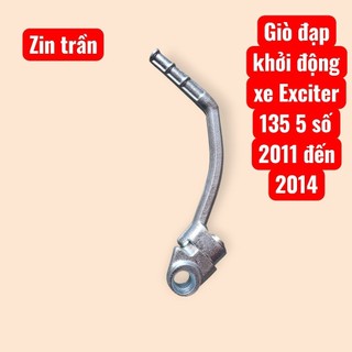 Cần khởi động giò đạp chân đạp ya Exciter 135 5 số zin