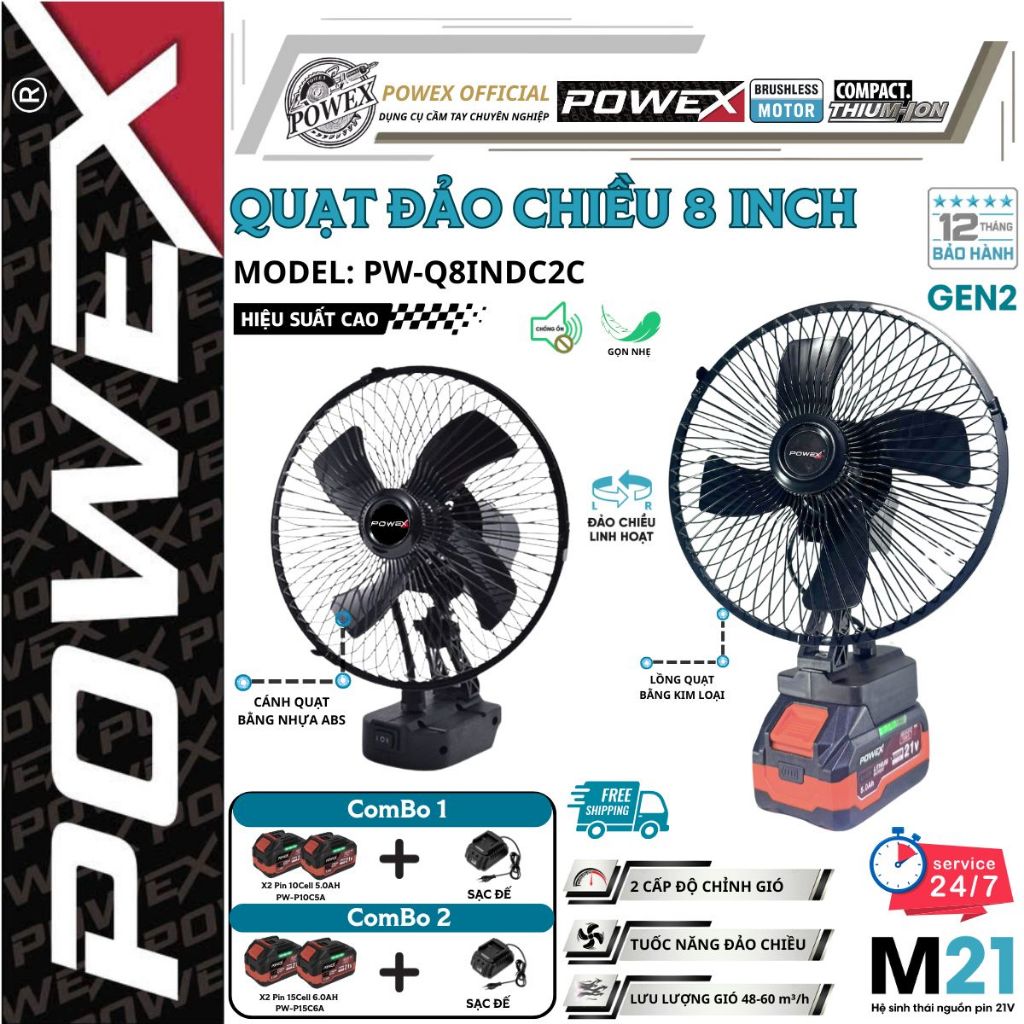 Quạt 8 inch Powex 21V, quạt tích điện, có 2 cấp độ gió, có đảo chiều, chân cắm phổ thông M21