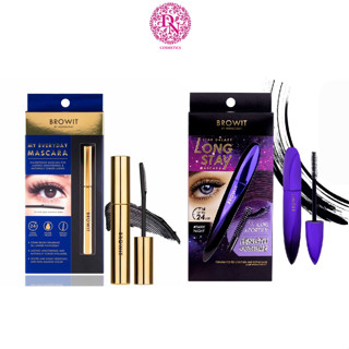  Mascara làm dày và dài mi Browit By Nongchat My Everyday Thái Lan 