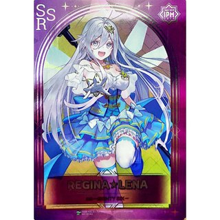 Character Card SSR Regina Lena - 86 Eighty Six - Trạm sách IPM 2025
