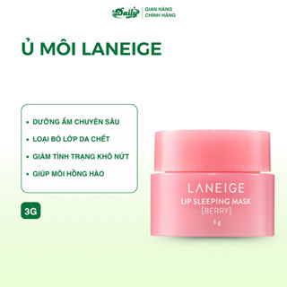  Mặt Nạ Ngủ Môi Laneige Lip Sleeping Mask Dưỡng Ẩm Giúp Môi Mềm Mịn Mini 3g 