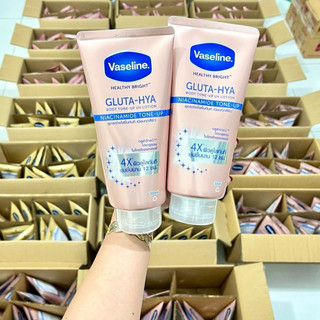  Vaseline tone up 4x dưỡng thể trắng da nâng tone tức thì 300ml thái lan chính hãng 