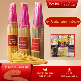   Hương Cân  Nhang Trầm Cuộn Tàn Đẹp Tàn Vàng Ánh Kim Tàn Trắng Tàn Đỏ Nhang Trầm Bắc ít khói 