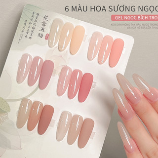  MORDDA 5g Sơn móng tay màu nude dạng thạch mới phổ biến phù hợp cho tiệm làm móng và DIY 