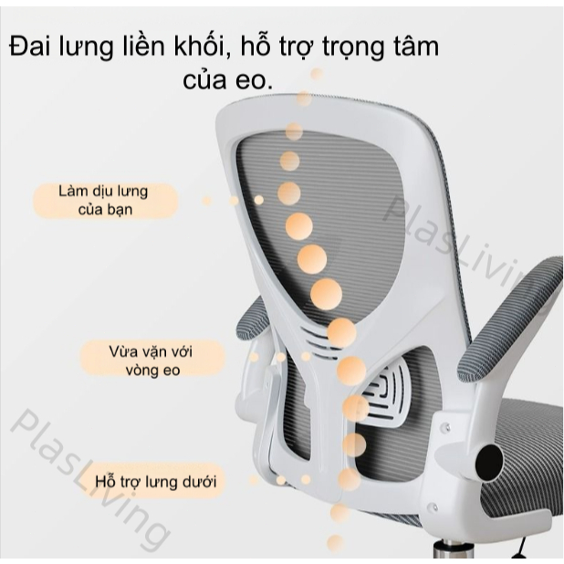 Plas Ghế máy tính văn phòng tại nhà ghế  ghế ký túc sinh viênxá có thể điều chỉnh ghế xoay 360 độ | BigBuy360 - bigbuy360.vn