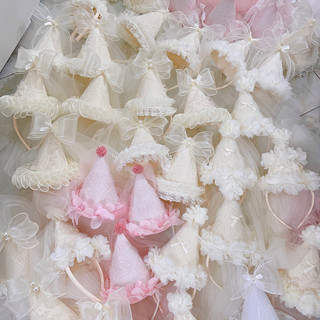 Mũ chóp sinh nhật công chúa xinh xắn em bé phong cách Hàn