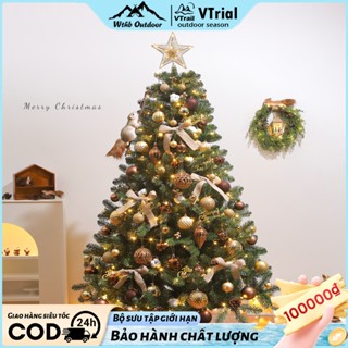  Cây Thông Noel Cao Cấp Trang Trí Noel- Cây Thông Noel Xanh Giáng Sinh 1m2-2m1 Đầy Đủ Phụ Kiện 