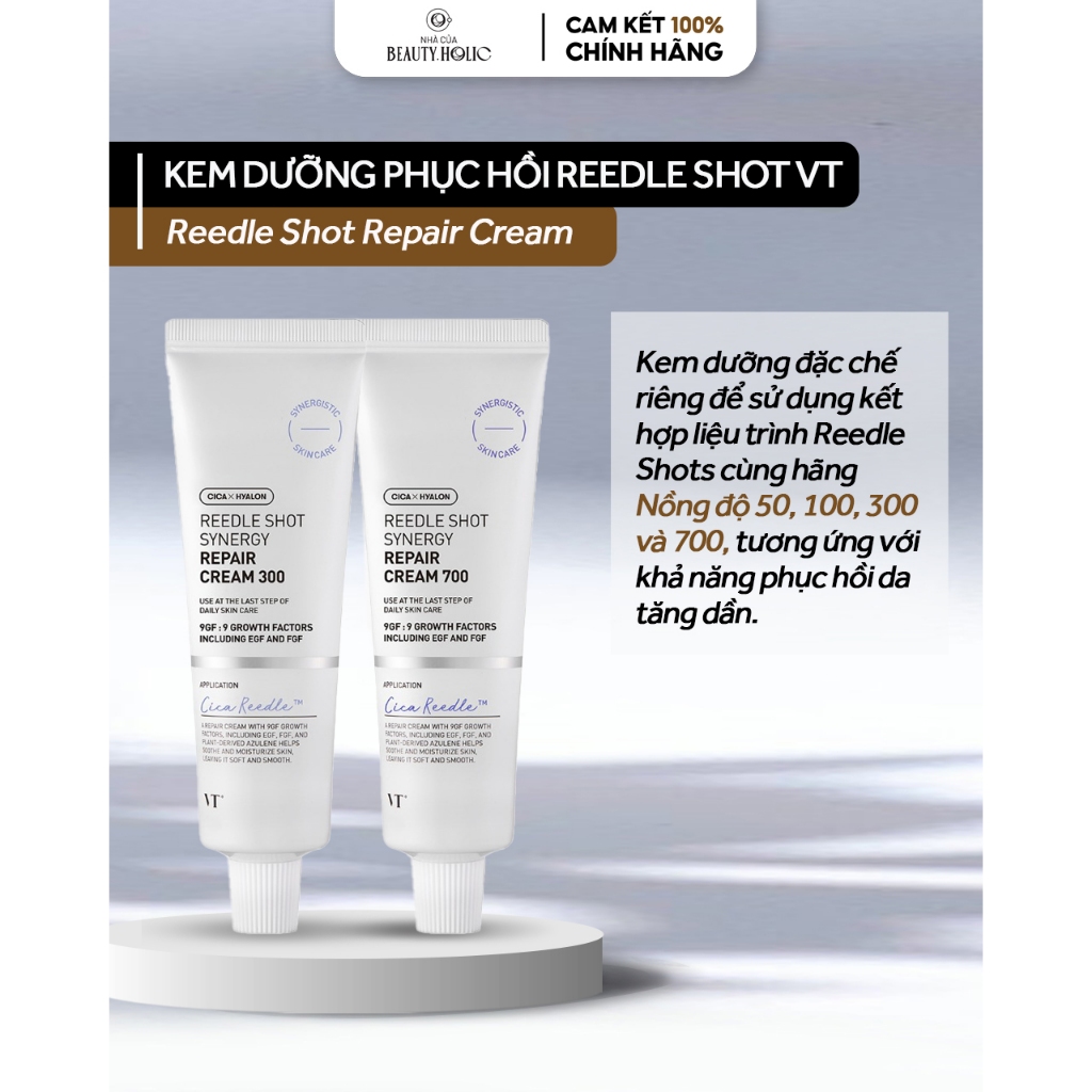 Kem dưỡng phục hồi da VT COSMETICS REEDLE SHOT SYNERGY REPAIR CREAM 50ml