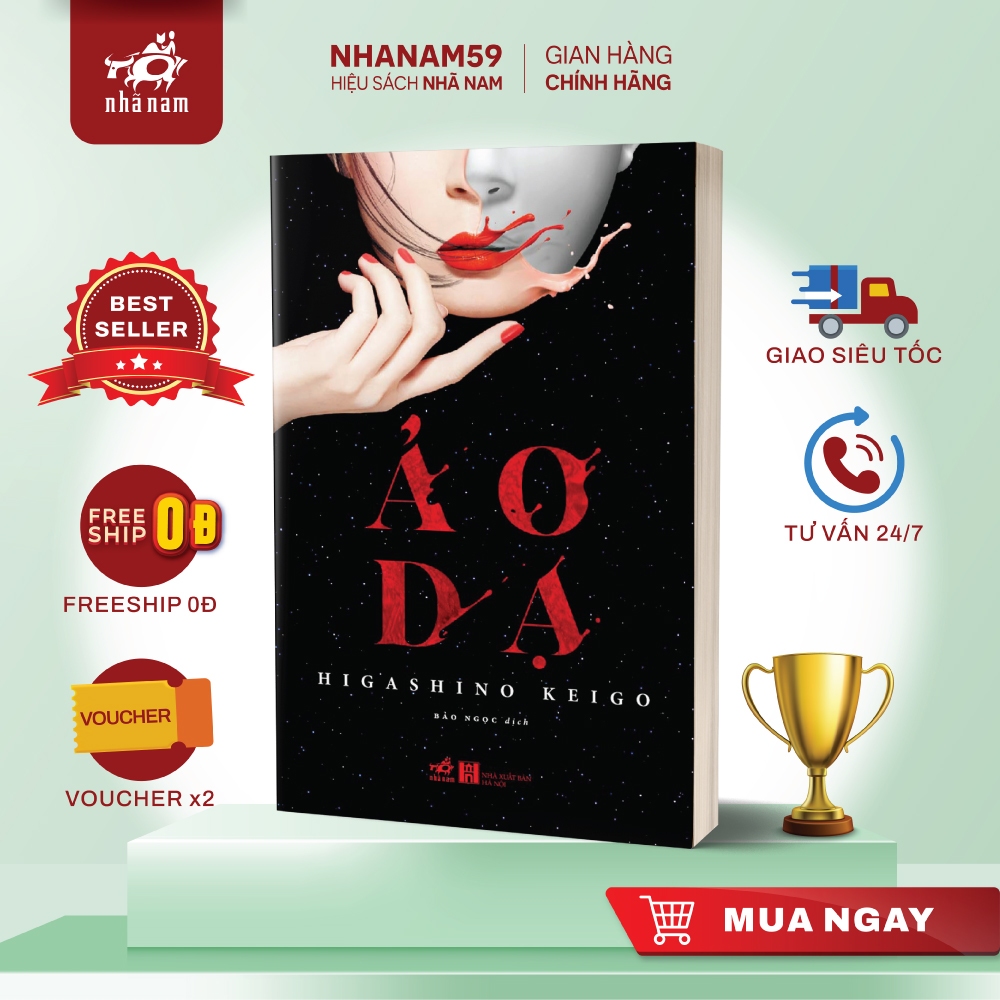 Sách - Ảo dạ (TB 2021) (Higashino Keigo)