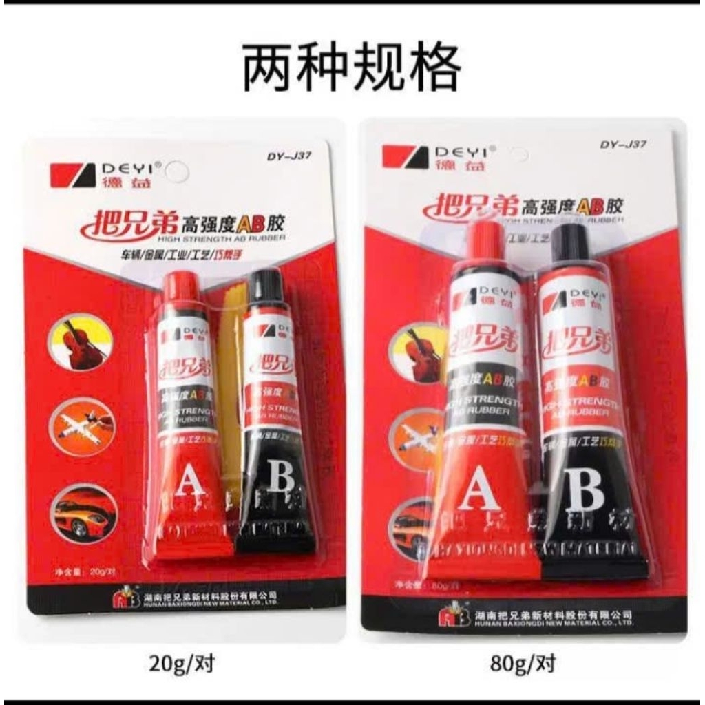 (bán sỉ) Keo hai thành phần AB keo đa năng dán, bịt lỗ rò kim loại gốm sứ gạch kính gỗ chịu nhiệt độ