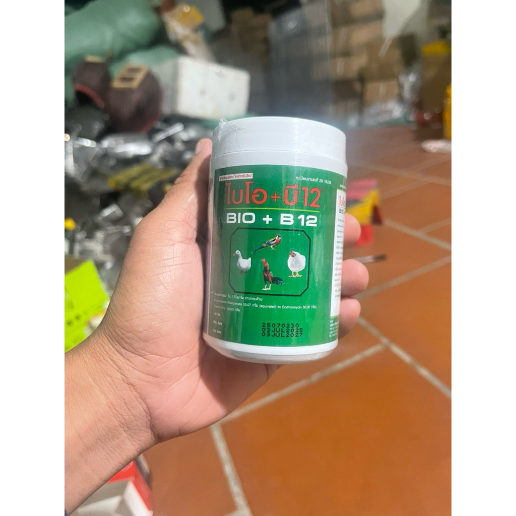 Bio úm b12 100g thái lan, bổ sung vtm b12