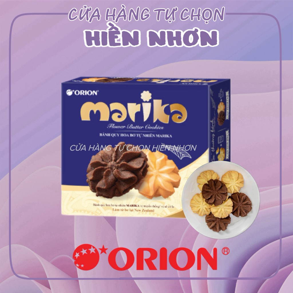 [Tết 2026] Bánh quy 2 vị chocolate và bơ Orion Marika hộp 216G