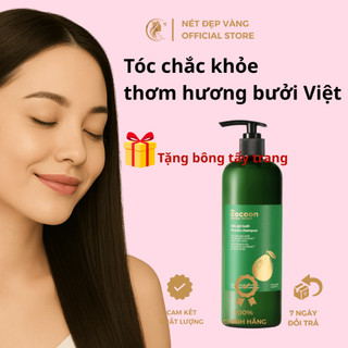  Dầu gội bưởi không suffate Cocoon giảm rụng tóc kích thích mọc tóc,mang lại mái tóc mượt mà Mỹ Phẩm Nét Đẹp Vàng 500ml 