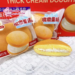 1 THÙNG 2KG 33-36 Hambuger bánh bông Lan Nhân Kem phô mai , hương sữa đate mới