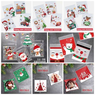    Nhiều mẫu  Set 95-100 túi đựng bánh quy giáng sinh dán miệng  bánh cookies túi đựng kẹo dẻo 10x10cm 