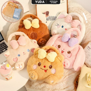  Túi sưởi ấm cắm điện tay chân hình thú dễ thương YUDA túi chườm nóng bụng kinh sạc điện mùa đông giữ ấm S08 