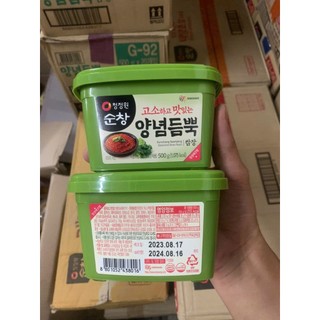 Tương chấm thịt nướng Hàn Quốc 200g,500gr , 1kg 고기전용쌈장