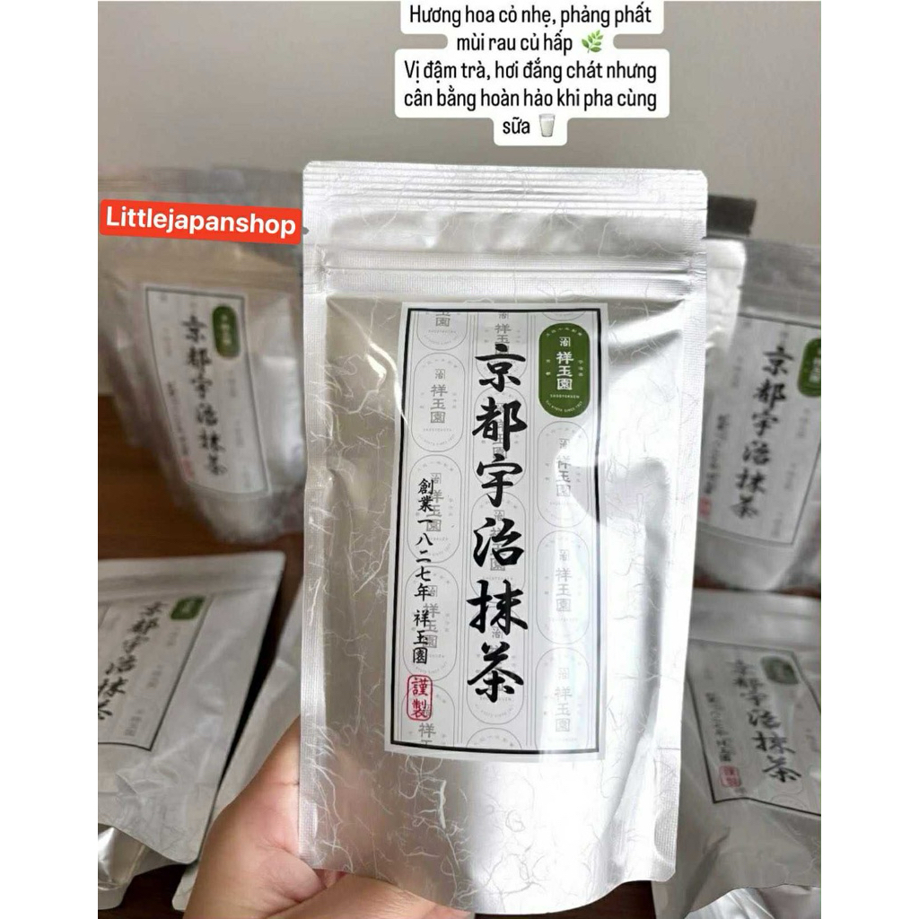 Bột Matcha Uji Kyoto Shogyokuen Nhật Bản 100gr