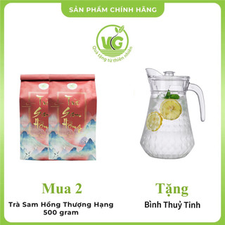  Trà Sam Hồng Thượng Hạng Giúp Cải Thiện Giấc Ngủ- Mát Gan- Giảm Mỡ Máu 