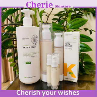   20ml dùng thử  Kem dưỡng sửa chữa phục hồi da khẩn cấp Skin Repair K 60g 