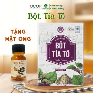 Bột Tía Tô Sấy Lạnh Nguyên Chất First Tea giúp giảm mụn sáng da ngừa thâm nám, không chất bảo quản