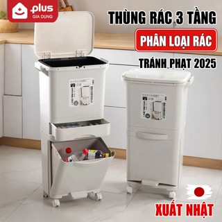  Thùng rác 3 tầng thông minh LAZYDO xuất Nhật – Phân loại rác dung tích lớn 42L có bánh xe 