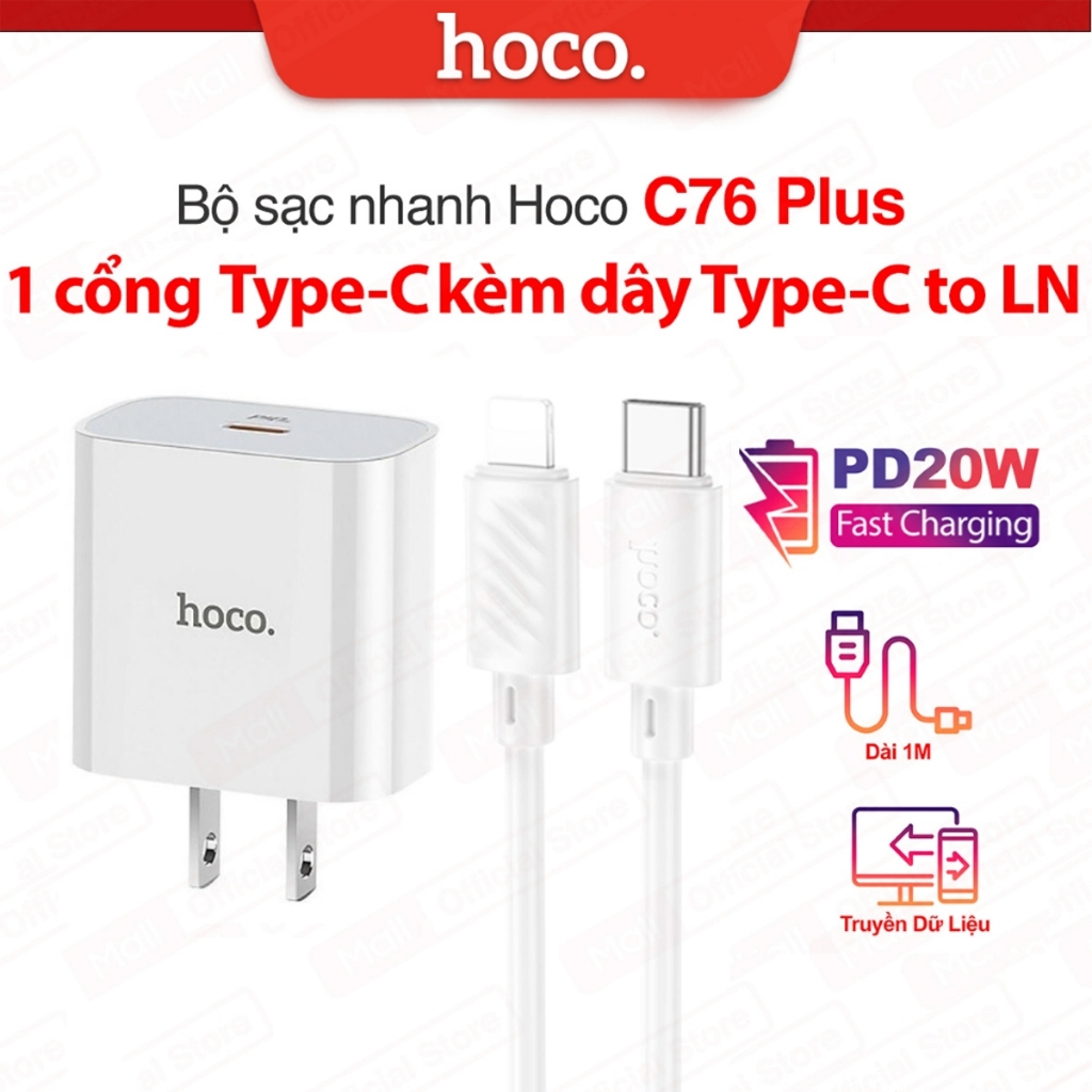 Bộ sạc nhanh Hoco C76 Plus kèm cáp Typec to IP PD20W 3.0A dùng cho 10/11/12/13pro/14promax dài 1m, chân dẹt