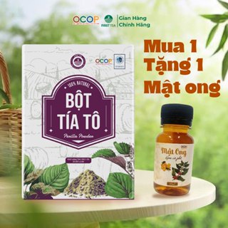  Bột Lá Tía Tô First Tea Nguyên Chất Sấy Lạnh Giúp Giải Cảm Dị Ứng Mờ Thâm Sáng Da 