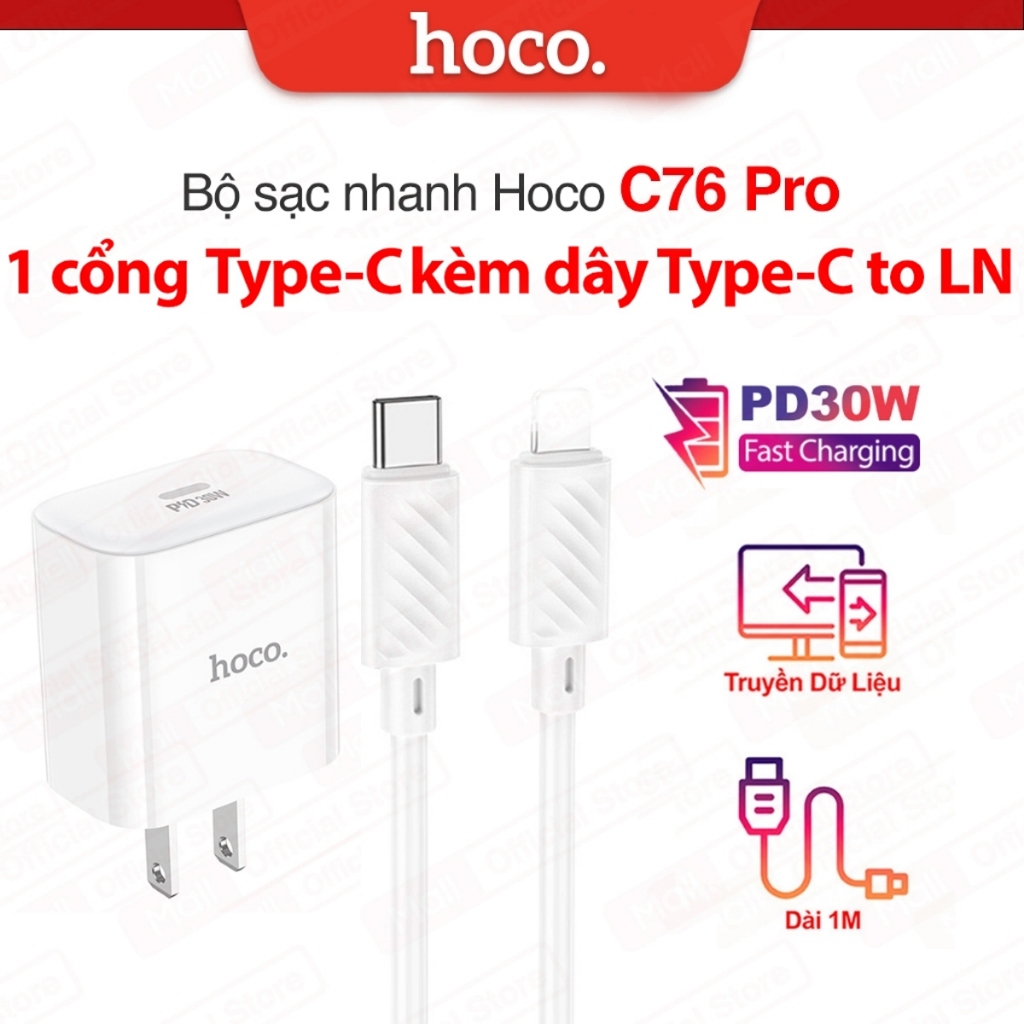 Bộ sạc nhanh Typec to IP PD30W Hoco C76 Pro/C76A Pro ,PC + ABS chống cháy, dài 1m dùng cho ip11/12/1