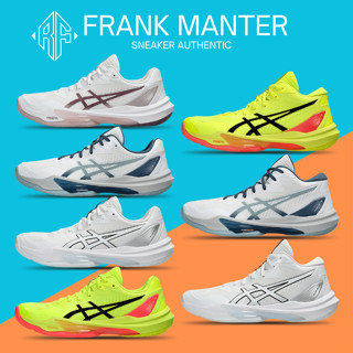  Giày Bóng Chuyền Sky Elite FF 3 Full Các Phối Màu Basic Hottrend 