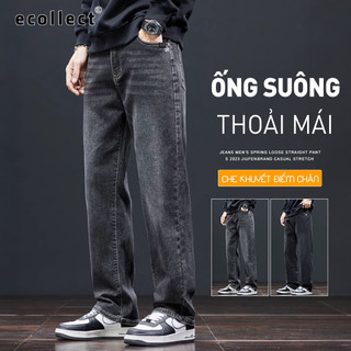  Quần jean nam ống suông rộng ECOLLECT QD26 – denim cotton co giãn 4 chiều lưng vừa thoải mái wash thời trang thu đông 