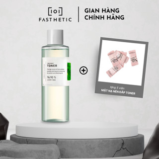  MEIDEME Green Salvia Treatment Toner - Toner Dưỡng Da Mềm Mịn & Giảm Sưng Viêm Tức Thì  - Chống Mụn & Kháng Khuẩn 