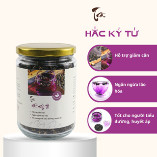 Hắc Kỷ Tử Đen Sấy Khô 200g - MÙA VÀNG FOOD loại thượng hạng, tốt cho sức khỏe