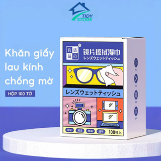  Khăn lau kính nano giấy lau kính cận kính mắt chống bám hơi nước sương mù mồ hôi hộp 100 miếng 