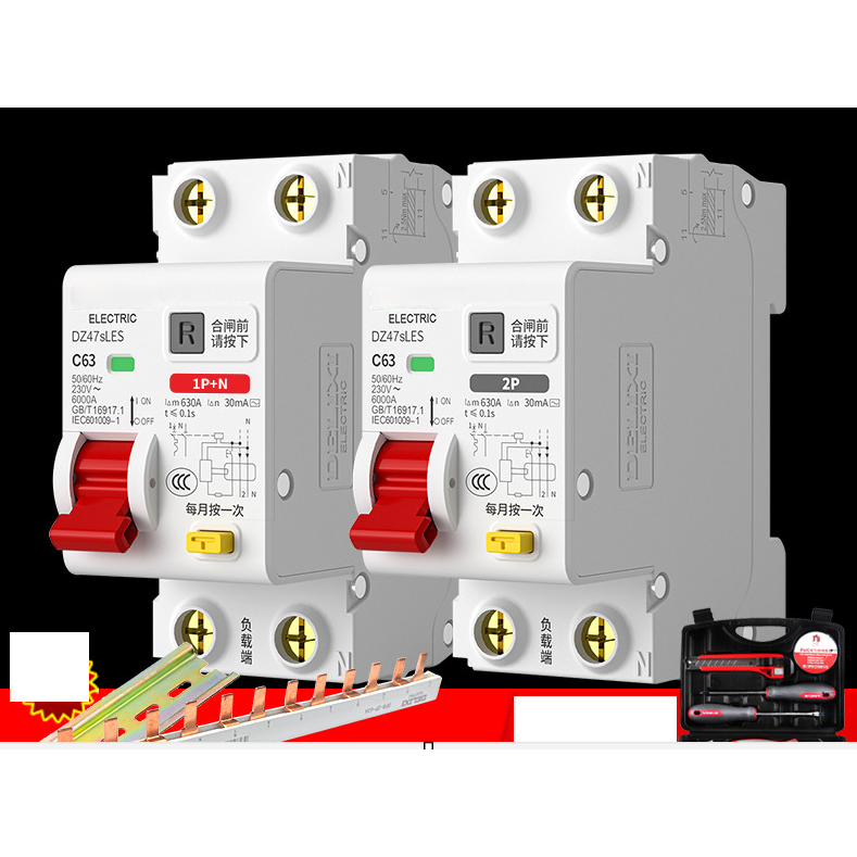 [ CHÍNH HÃNG] Aptomat Chống giật chống rò - chống quá tải RCBO DZ47sLES C20A, C32A, C40A,C63A