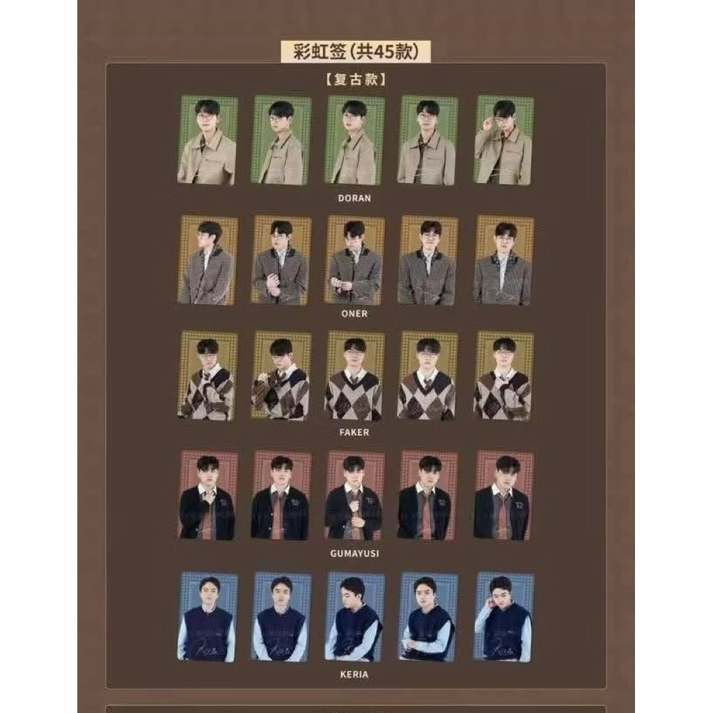 (Sẵn) T1 Card Amuse pickup POP World2025 hàng chính hãng