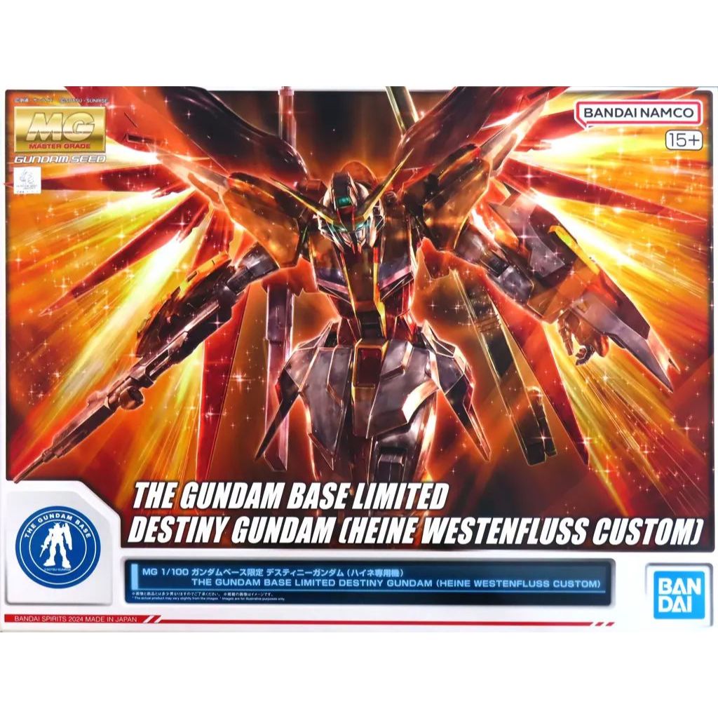 Mô Hình BANDAI THE GUNDAM BASE LIMITED MG 1/100 DESTINY GUNDAM (HEINE WESTENFLUSS CUSTOM)